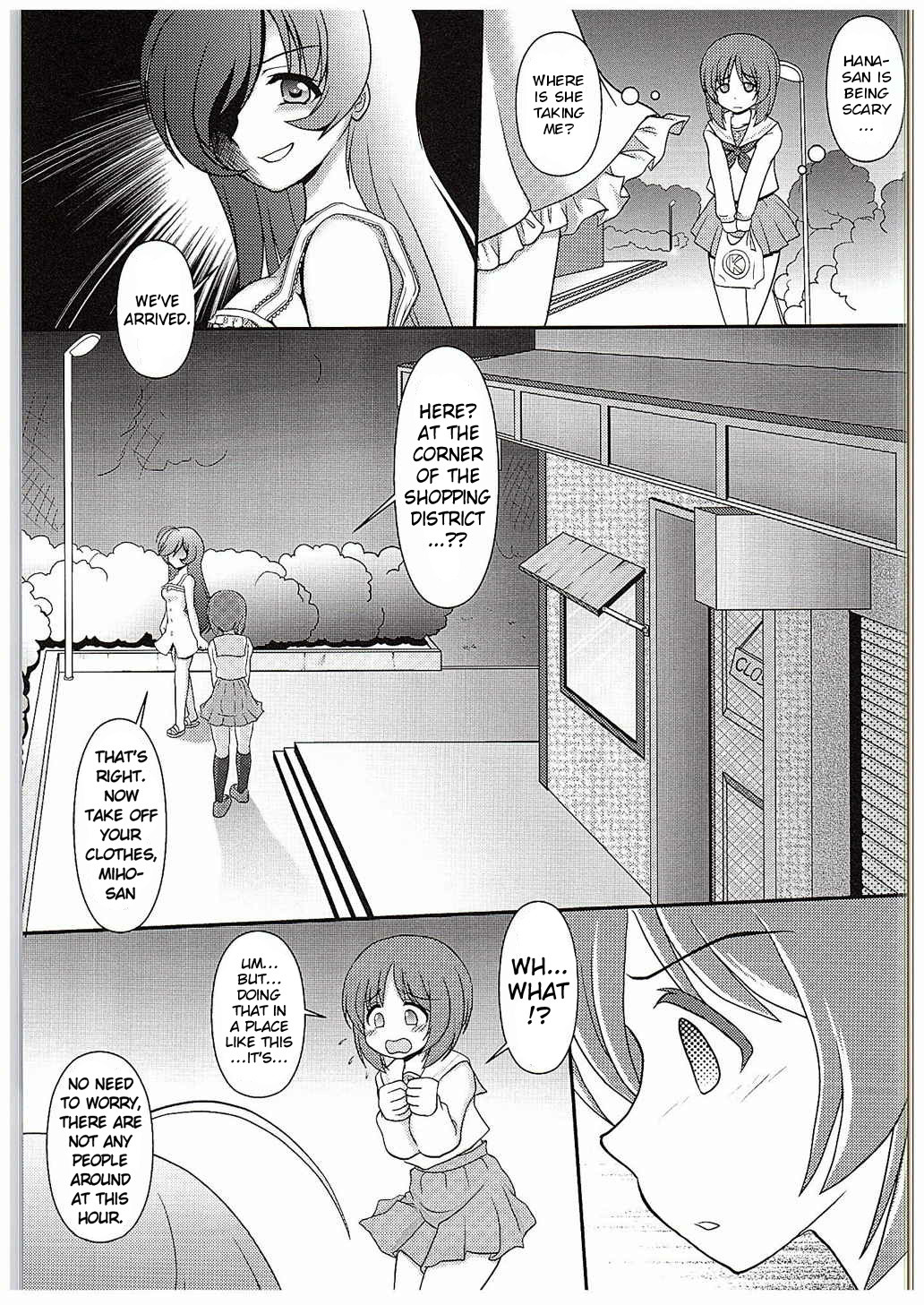 Hentai Manga Comic-Panzer Vor Together!-Read-13